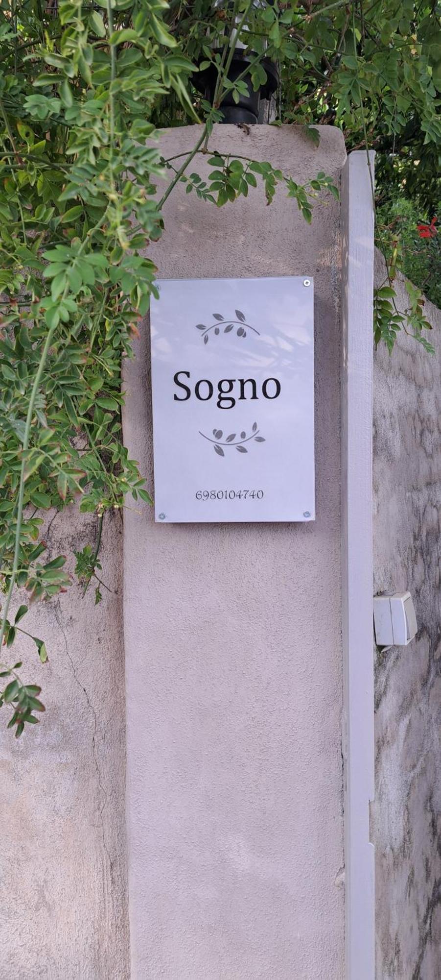 파르가 Sogno 2 빌라 외부 사진